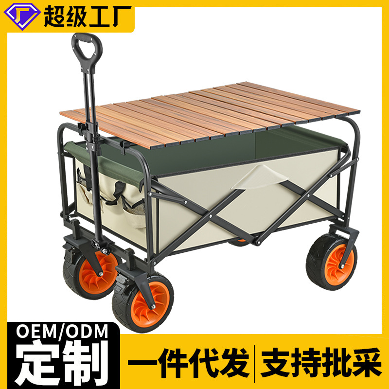 全自动易拉罐封罐机
