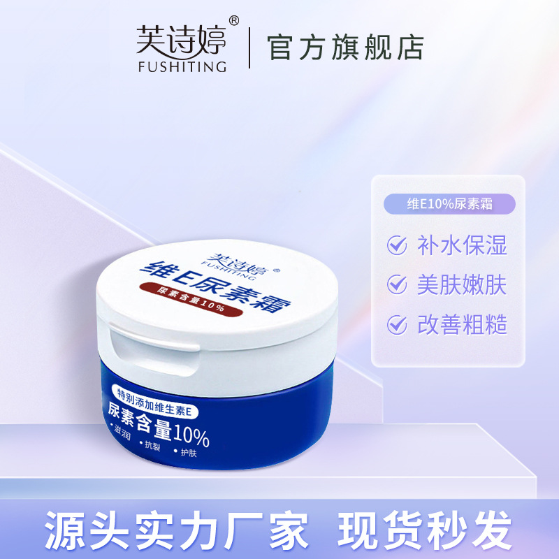 蔬菜烘干机

